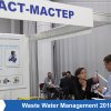 waste_water_management_2018 159
